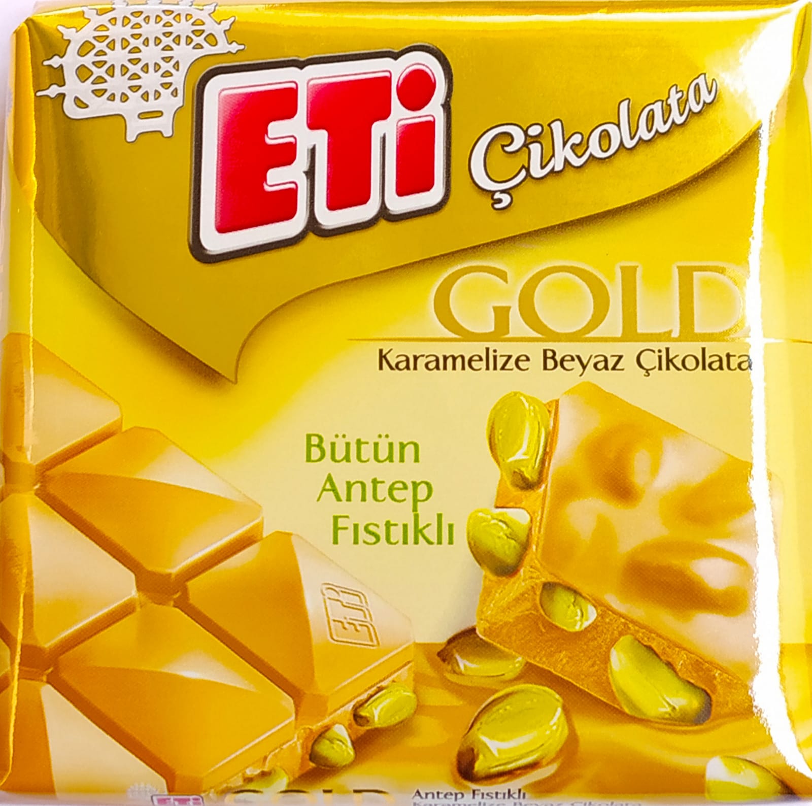 Турецкий шоколад eti Caram